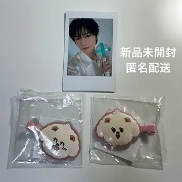 TXT 뿔바투 밤굿 헤어 클립 캡슐 토이 범규