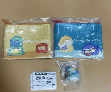 오문구와 함께 놀자 컬렉션입니다 2 피규어 파우치 3개 세트