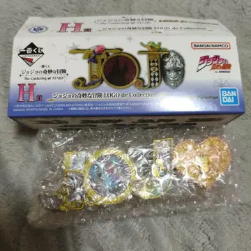 제일복권 죠죠의 기묘한 모험 H상 LOGO de Collection 3부