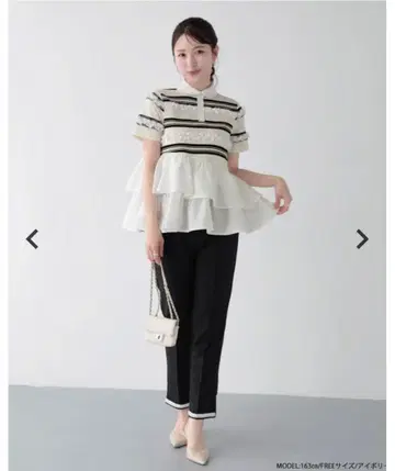 fitmore 핏모어 보더 프릴 피케 셔츠