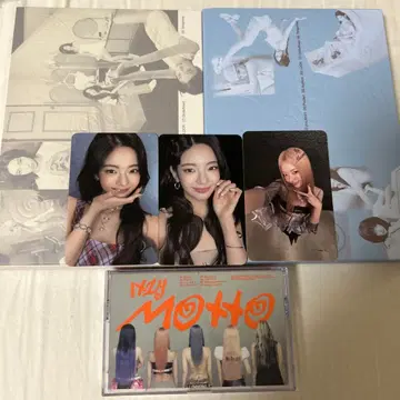 ITZY MOTTO 앨범 개봉 완료 리아