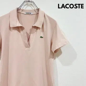 LACOSTE 라코스테 38 스키퍼 피케 셔츠 더스티 핑크 PF014E