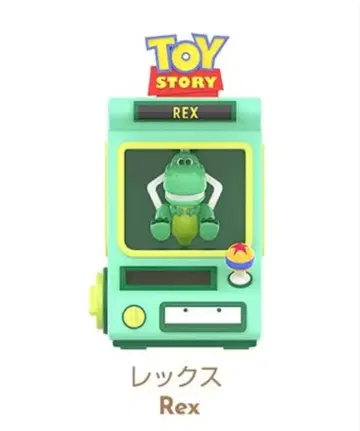 TOP TOY 토이스토리 뽑기 게임 렉스