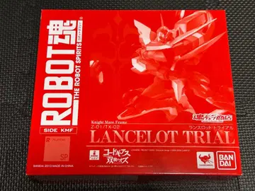 ROBOT혼 랜슬롯 트라이얼