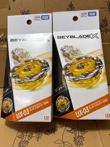 새상품 베이블레이드엑스 UX-03 위자드로드 5-70D 2개 세트