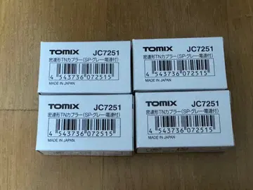TOMIX 토믹스 JC7251 밀련형 TN 커플러 4개