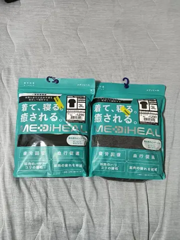 [ 미사용 새상품 3L 블랙&그레이 세트 ] 메디힐(R) 룸 반팔 셔츠