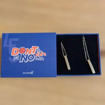 태국 배우 JaFirst Don't say no 페어 목걸이