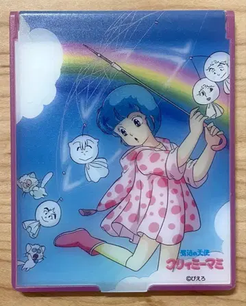 크리미마미 거울 갤럭시 모리사와 유우