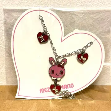 mezzo piano 목걸이 토끼 메조피아노 헤이세이 레트로