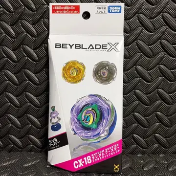 타카라토미 BEYBLADE X 베이블레이드X CX-18