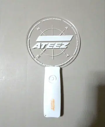 ATEEZ 초기 응원봉 점등 확인 완료