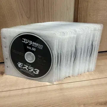 고질라 전 영화 DVD 컬렉터즈 BOX 50매 세트 디스크만