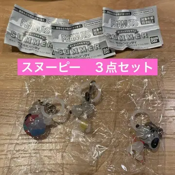 PEANUTS 메지루시 액세서리 SUMMER 스누피 A B C 3개