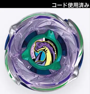 베이블레이드 X 랜덤 부스터 CX-18 브라키오 위프 셀렉트 보라색