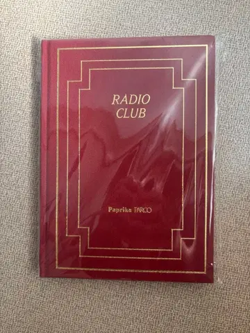 파프리카 영화 금민 PARCO RADIO CLUB 파프리카 꿈 일기장