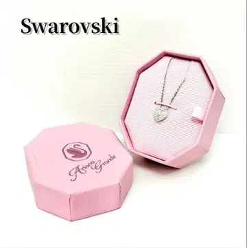 스와로브스키 Ariana Grande x Swarovski 펜던트