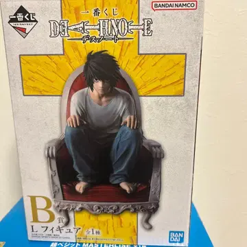 제일복권 DEATH NOTE B상 L 피규어