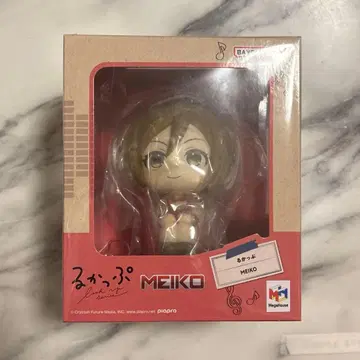 룩업 MEIKO 메이코