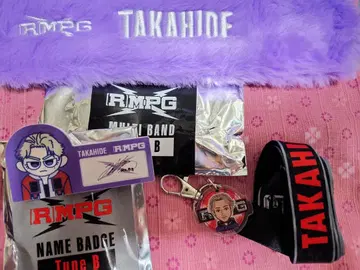 THE RAMPAGE RMPG 스즈키 타카히데 굿즈 세트