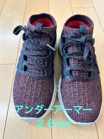 언더아머 2.0 26cm 러닝화 빨간색 블랙
