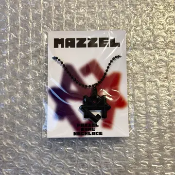 [미개봉 새상품] MAZZEL 러버 목걸이