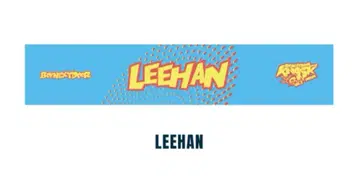 BOYNEXTDOOR 머플러 타월 LEEHAN 이한