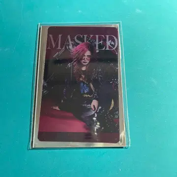 Azavana MASKED2026 클리어 카드