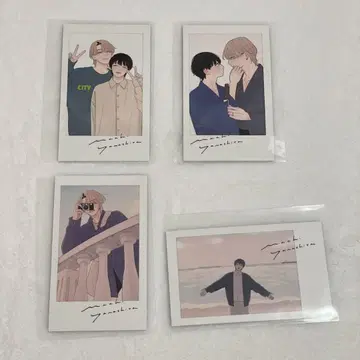 야마시타 거리 내일은 사랑일지도 몰라 폴라로이드풍 카드