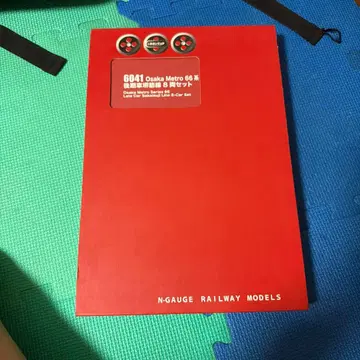 포폰데타 오사카 메트로 66계 후기형 8량 세트
