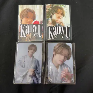 MAZZEL 카이류 KAIRYU 트레이딩 카드