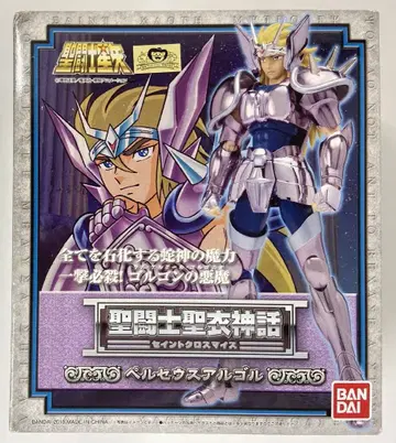 BANDAI 성투사성해신화 쿠루마다 마사미 페르세우스 알골/백은성해