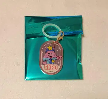 밀키 서브웨이 포피 군 극락탕 보틀 마커