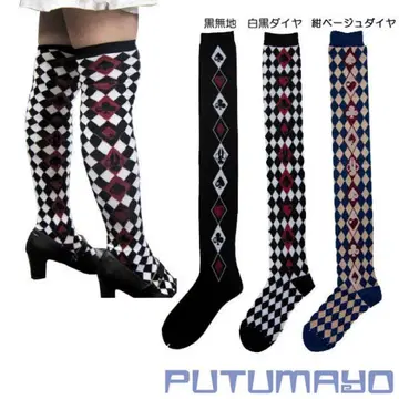 PUTUMAYO 카드놀이 토끼 니하이 삭스