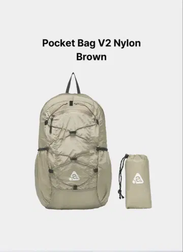 울트라 라이트 컴팩트 포켓 백 V2 Nylon Latte