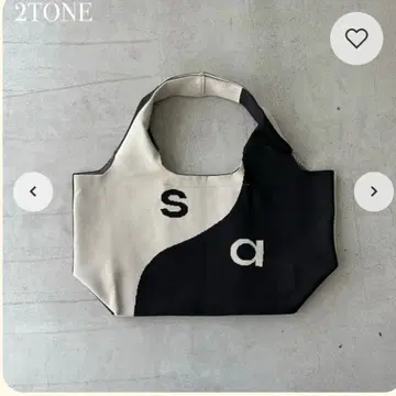세몬 아파트 마더백 세몬 2STON