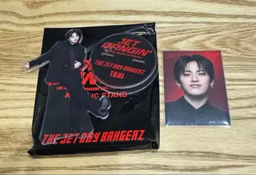 코지마 타키 아크릴 스탠드 포토 카드 세트