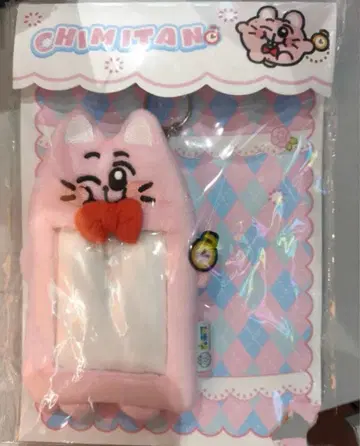 치미탄 중국 한정판 카드 케이스 키링 토끼 씨