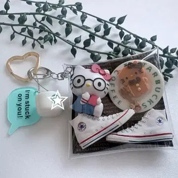 가챠 파우치 키티 & CONVERSE