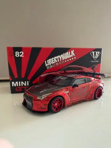 MINI GT 리버티 워크 닛산 GT-R 2대