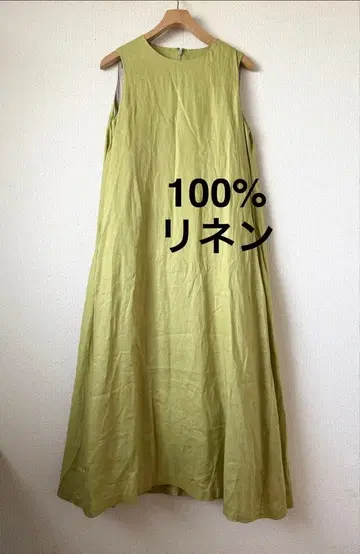 CLOCHE 슬리브리스 원피스 린넨 100%