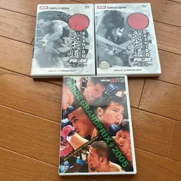 PRIDE 무사도 DVD 3개 세트