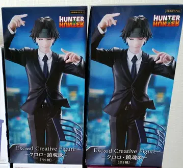 HUNTER x HUNTER 클로로 피규어 진혼가 2체! 헌터헌터