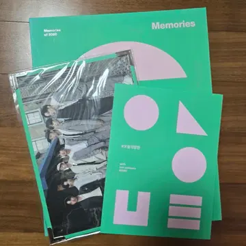 택포] BTS 2020 Memories, 방탄 2020 메모리즈 | 브랜드 중고거래