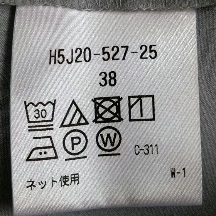 12번째 상품 이미지