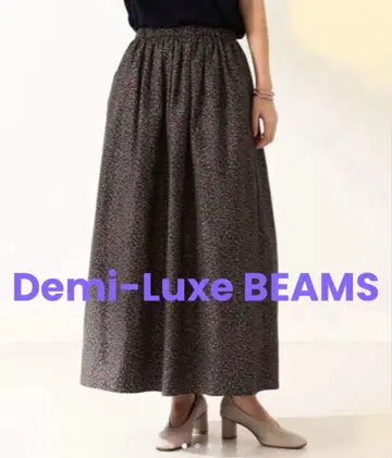 Demi-Luxe BEAMS 프린트 개더 스커트 23,100엔 올 패턴