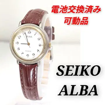 SEIKO ALBA 여성용 배터리 벨트 교환 완료 작동품 J-28