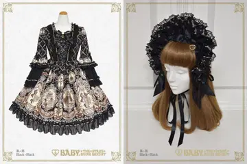 BABY, THE STARS SHINE BRIGHT 드레스 & 보닛