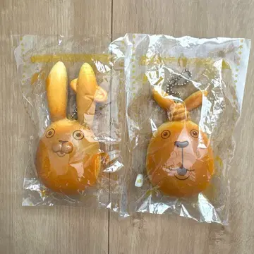 우사비치 빵 스퀴즈 마스코트 키링 2세트