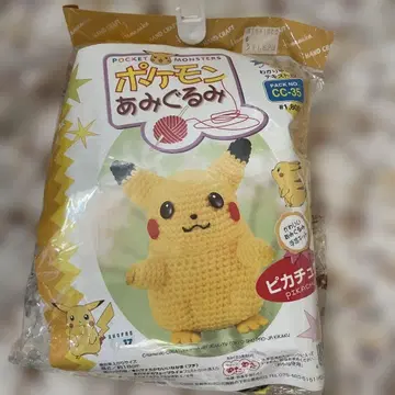 하마나카 포켓몬 아미구루미 피카츄 수공예 키트